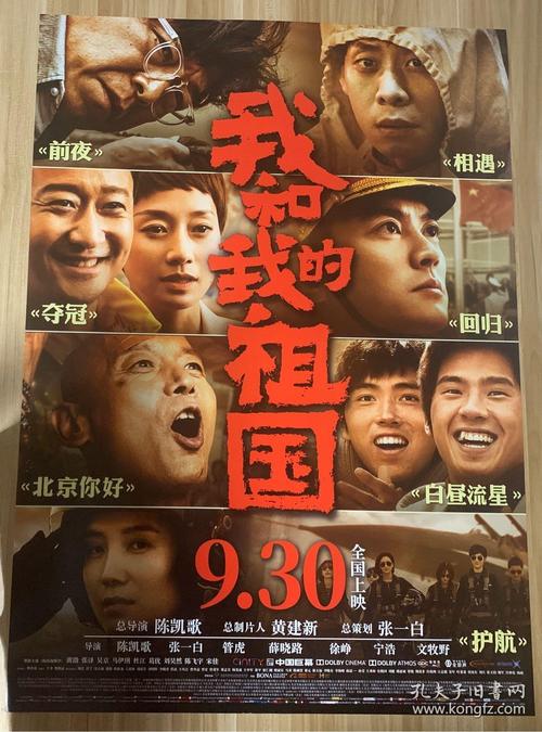 自考本有学位证和毕业证吗